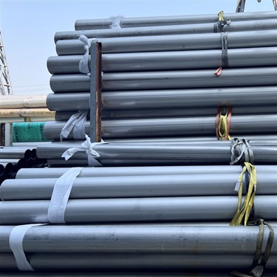 ASTM A312 SS AL6XN Tiyo