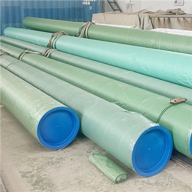 Nerjaveèi asye soude tiyo