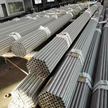 ASTM B161 Standard pou Nickel san pwoblèm tiyo ak Tib