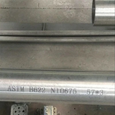 Nikèl Alloy 2026 Pri pou chak kg: Pousantaj Inconel, Monel & Hastelloy