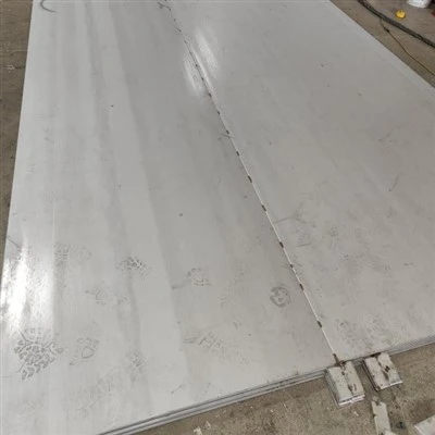 SS 317L Plak Fèy